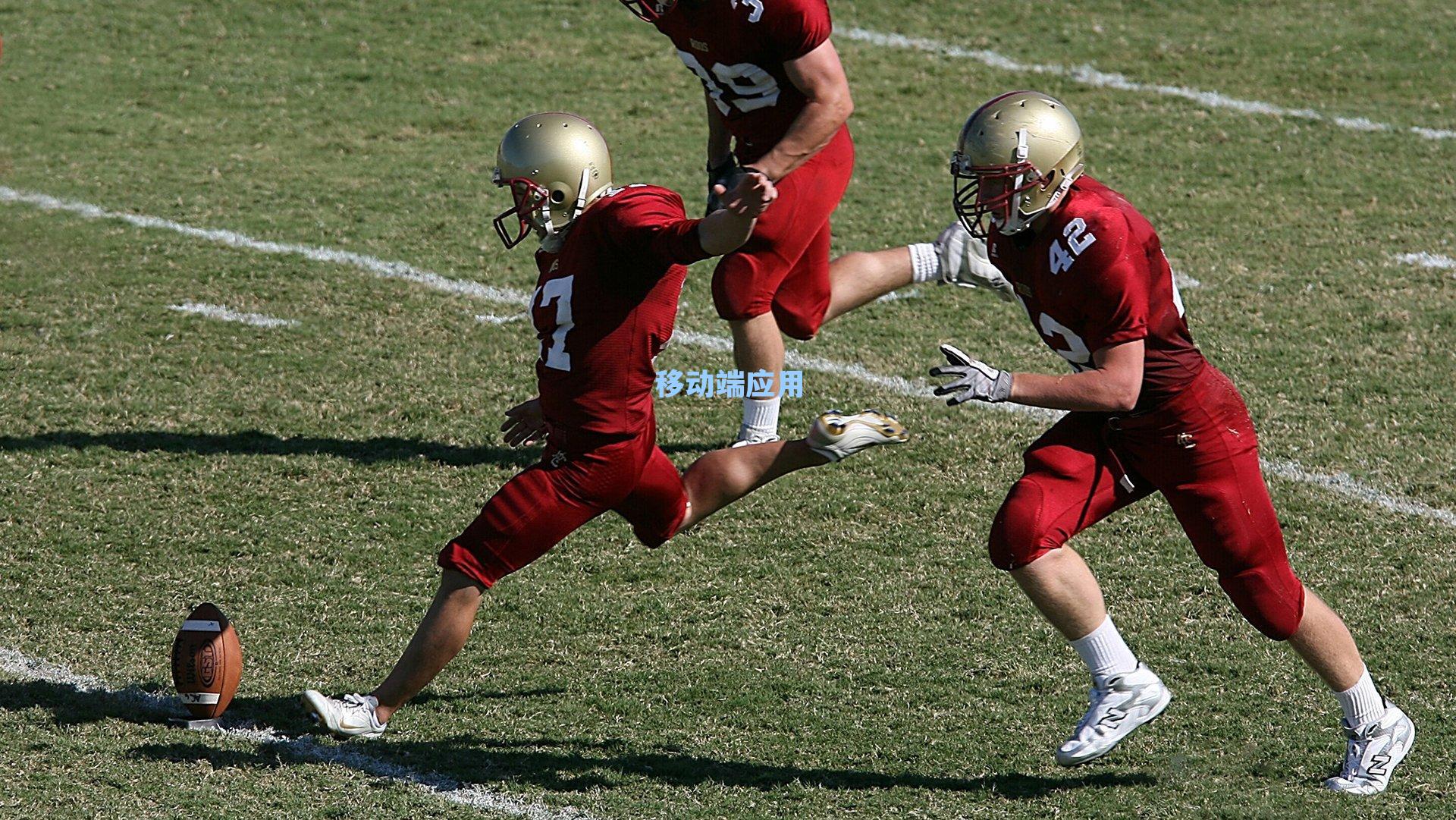 莱比锡双星命运分岔路 匈牙利门神一战封神震撼欧洲