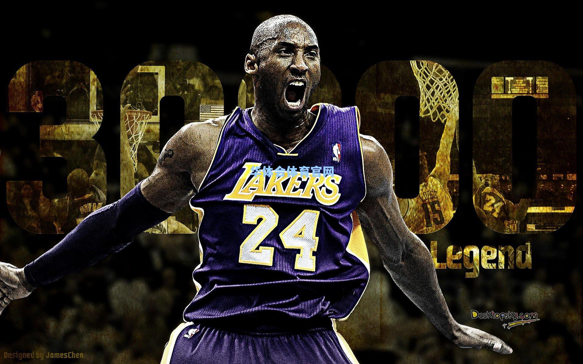 当传奇成为标尺，深入探讨为何皇家马德里五号已超越球员身份成为一种文化符号