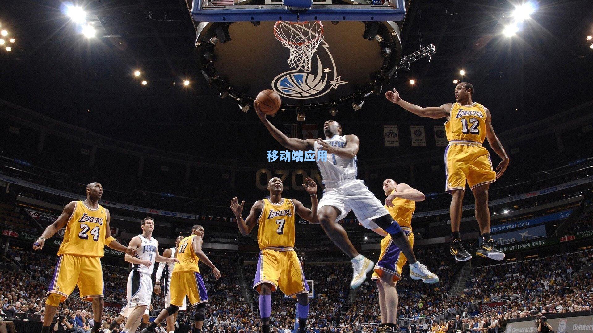 东契奇赛后坦言为团队表现自豪 展望冠军决战誓言全力以赴