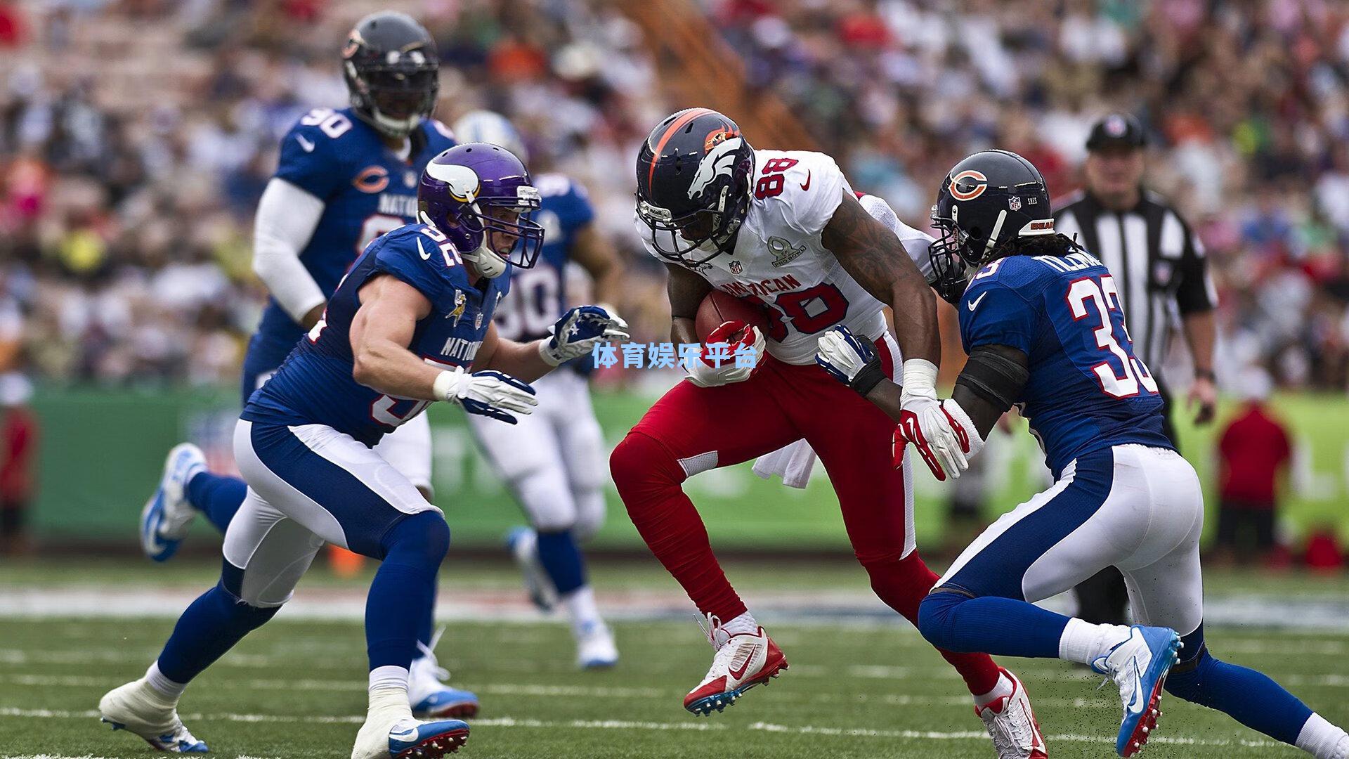 篮网签成骑士交易筹码，非卖品变局，年轻球员成焦点