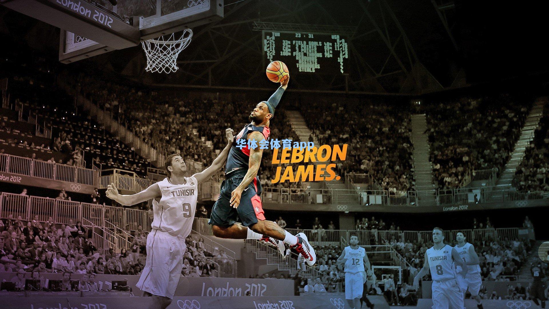 保罗，哈登是本季MVP最大热门 人们不应该只看数据