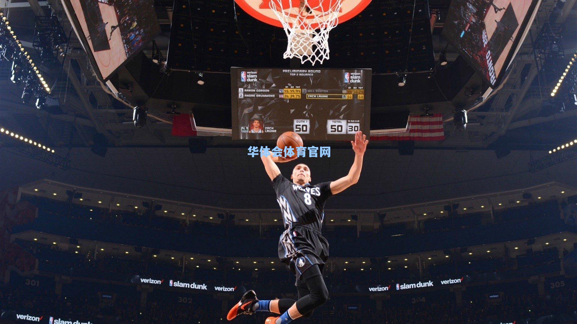 字母哥队赛前训练震撼画面，三分雨倾盆，战术革新在即？