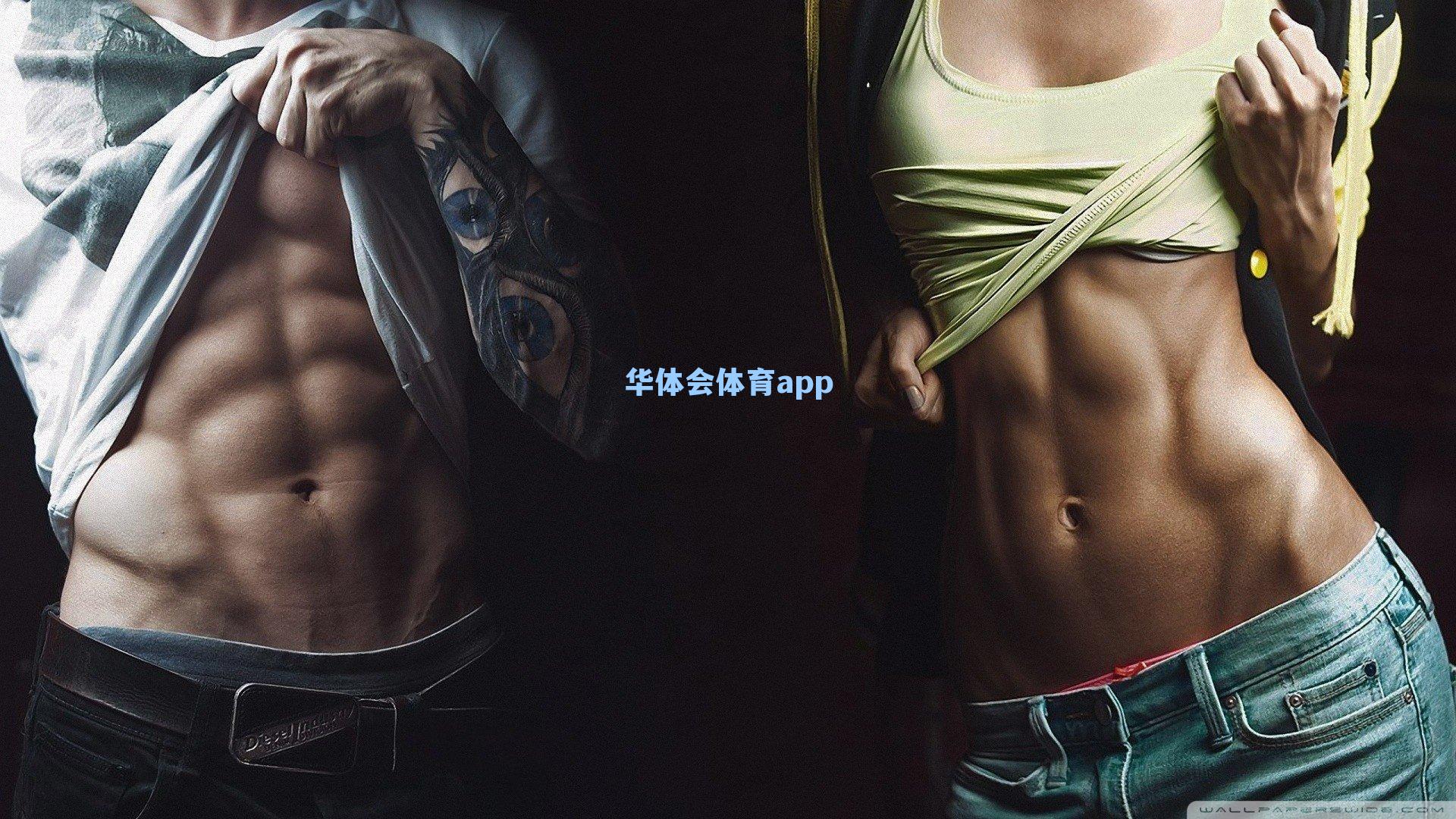 库里与詹姆斯-柯登惊喜同框！车内高唱迪士尼金曲引爆网络，球迷直呼梦幻联动