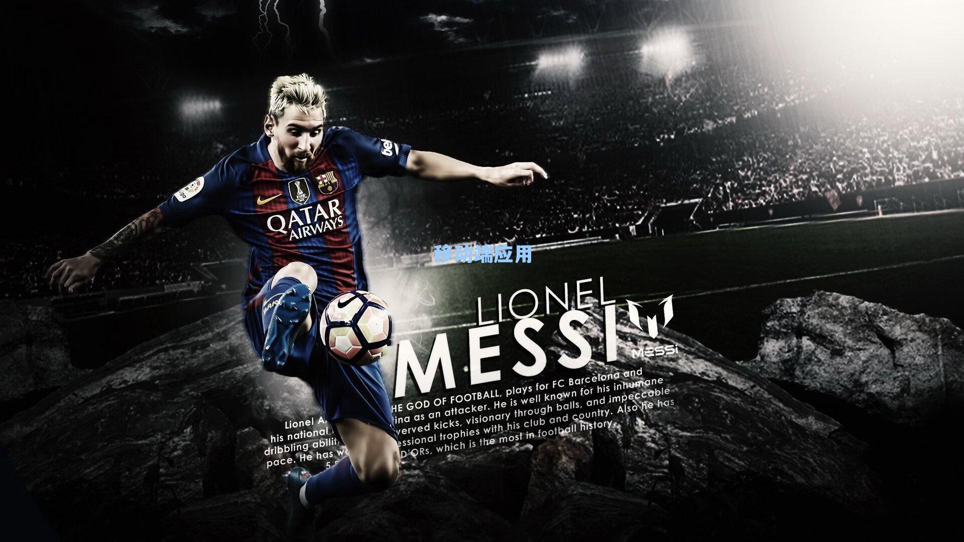 英媒曝凯尔特人启动选帅计划,波斯特科格鲁确认无意愿回归