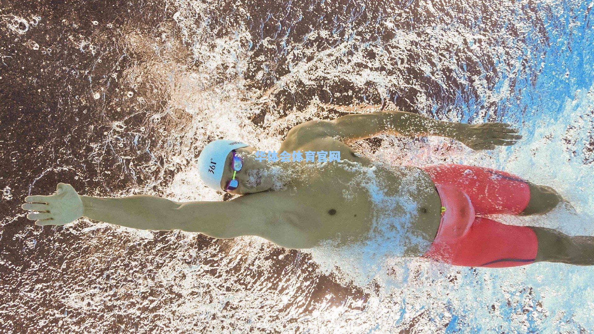 球场风波后显医者仁心 汪士钦主动致歉获团队谅解 安东尼奥留任观察期待蜕变