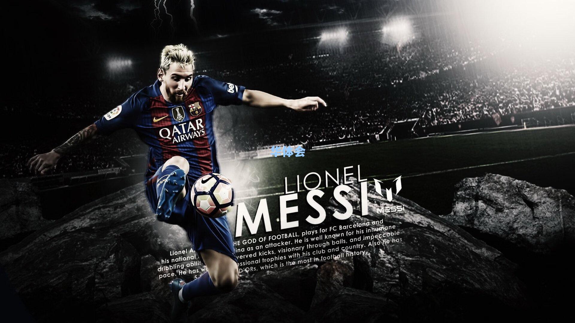 2018中超巅峰对决落幕,京鲁激战言和,冠军悬念延至终章