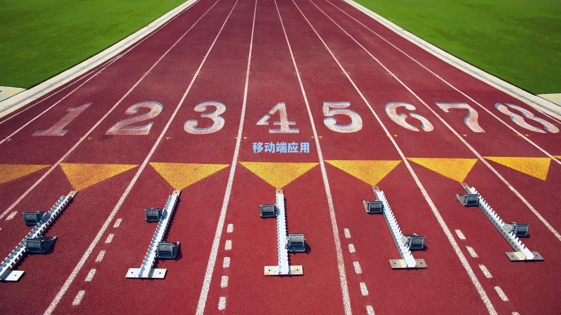 詹姆斯回应外界质疑声浪，粉丝支持是最大动力，专注赛场表现